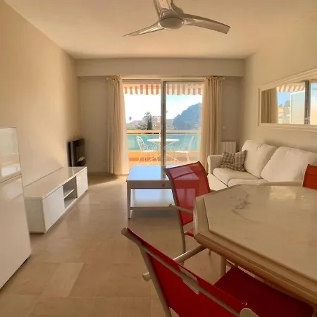 Vallauris Avec Piscine A Juan Les Pins T2 Апартаменты *